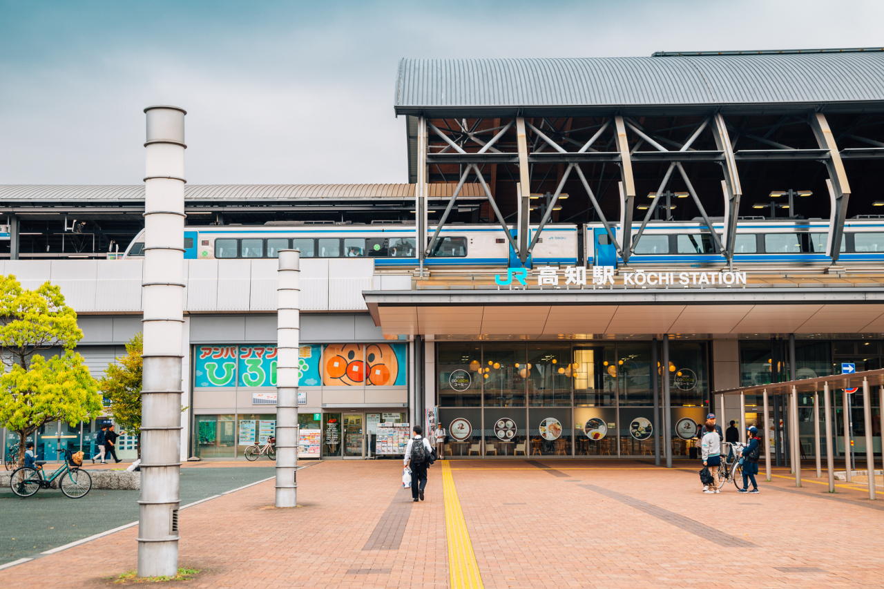 JR Kochi Station
