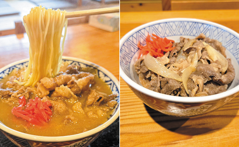 21ラーメン土佐町439