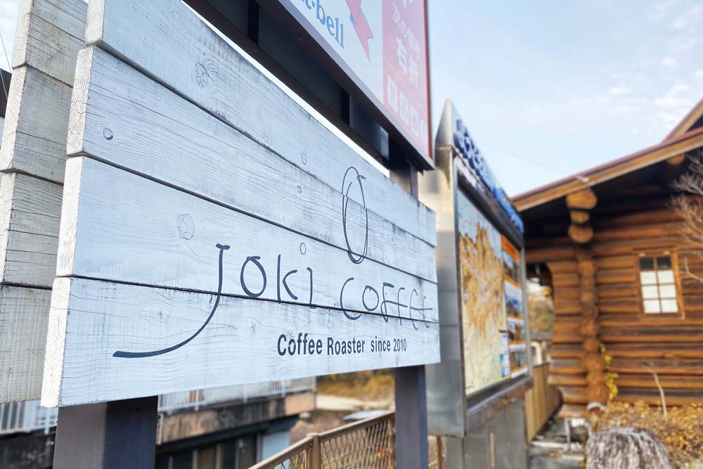 JOKI COFFEE  看板