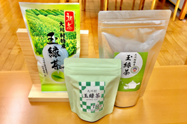 玉緑茶 (2)