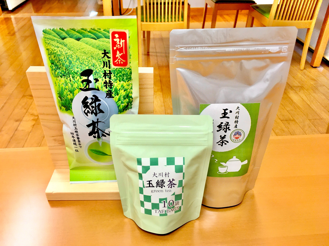 お土産玉緑茶