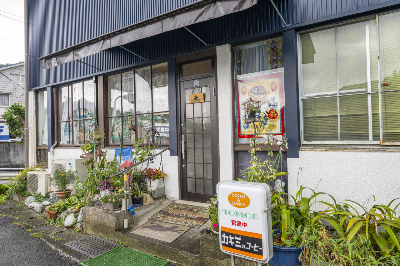 喫茶トモエ (1)